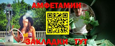 дмт Берёзовский