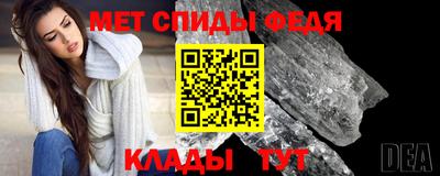 прущие грибы Аргун