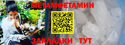 дмт Берёзовский