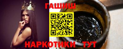 дмт Берёзовский