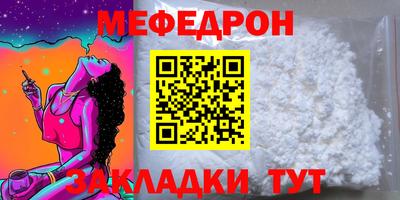 марки lsd Беслан