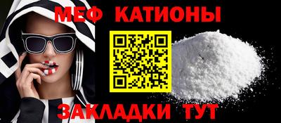 марки lsd Беслан