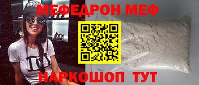 марки lsd Беслан