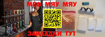марки lsd Беслан
