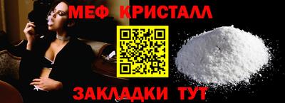 дмт Берёзовский