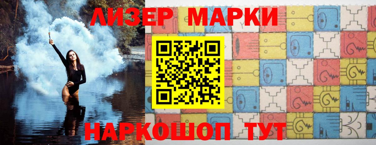 LSD-25 экстази кислота  Вход с VPN  ЛСД экстази  Верхняя Салда  LSD-25 экстази кислота 