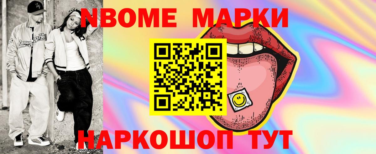 LSD-25 экстази кислота Верхняя Салда