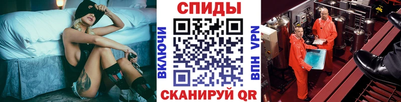 МЕТАМФЕТАМИН Декстрометамфетамин 99.9%  купить   Верхняя Салда 