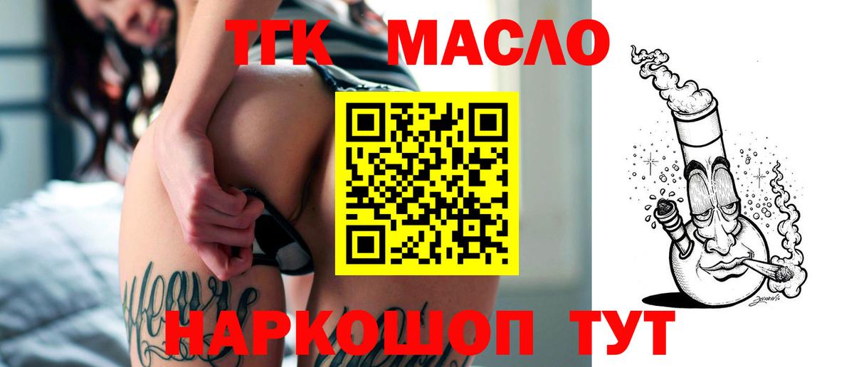 Мефедрон Верхняя Салда